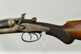 THOMAS WILD - 12 GAUGE HAMMER SHOTGUN - STEEL BARRELS WITH NITRO PROOF - ANTIQUE - 9 of 17
