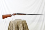 ITHACA NID - 12 GAUGE - 30" - 99% CASE COLOR AND BLUE - 6 of 22
