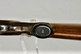 MIROKU MODEL 850 TRAP - HIGHLY ENGRAVED - 30" BARRELS - 12 of 19