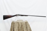 RIGBY RISING BITE - 12 GAUGE - MADE IN 1883 - BEST QUALITY - WITH OAK AND LEATHER CASE - SALE PENDING - 7 of 25