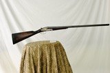 RIGBY RISING BITE - 12 GAUGE - MADE IN 1883 - BEST QUALITY - WITH OAK AND LEATHER CASE - SALE PENDING - 24 of 25