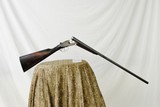 RIGBY RISING BITE - 12 GAUGE - MADE IN 1883 - BEST QUALITY - WITH OAK AND LEATHER CASE - SALE PENDING - 25 of 25