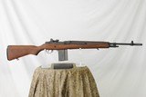 SPRINGFIELD M1A IN 308 - APPEARS UNFIRED - SALE PENDING - 7 of 9