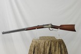  WINCHESTER MODEL 92 IN 38 WCF - ANTIQUE - MADE IN 1894 - 5 of 14