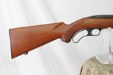 WINCHESTER MODEL 88 IN 308 - MINT CONDITION - 14 of 14