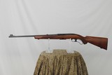 WINCHESTER MODEL 88 IN 308 - MINT CONDITION - 3 of 14