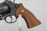 SMITH & WESSON MODEL 28-2 HIGHWAY PATROLMAN - 5 of 11