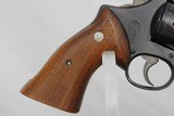 SMITH & WESSON MODEL 28-2 HIGHWAY PATROLMAN - 10 of 11