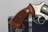 SMITH & WESSON MODEL 65-2 - STAINLESS - MINT CONDITION WITH BOX (NO PAPERS) - SALE PENDING - 6 of 7