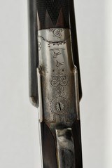 MERIDEN GRADE 55 - ENGRAVED GAME SCENES - 12 GAUGE - 30