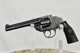 IVER JOHNSON FACTORY ENGRAVED THIRD MODEL HAMMERLESS - TARGET REVOLVER - TWO DIGIT SERIAL NUMBER - 3 of 12