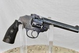IVER JOHNSON FACTORY ENGRAVED THIRD MODEL HAMMERLESS - TARGET REVOLVER - TWO DIGIT SERIAL NUMBER - 1 of 12