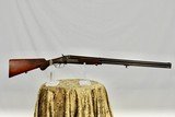 JJ REEB - COMBINATION GUN - 16 GAUGE - 11.5 X 52R - HIGHLY ENGRAVED - ANTIQUE - 6 of 21