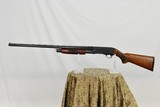 ITHACA MODEL 37 FIELD - 12 GAUGE - 2 of 11
