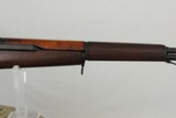 SPRINGFIELD M1 GARAND WITH NATIONAL MATCH PARTS AND MARLIN BARREL - 4 of 13