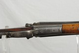 HUSQVARNA COACH GUN - 18 7/8