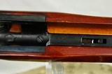 KRIEGHOFF MODEL 32 TRAP WITH 30
