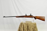 WINCHESTER MODEL 70 IN 220 SWIFT - ABSOLUTE MINT CONDITION - MADE IN 1950 - FIRED LESS THAN A BOX - 4 of 20