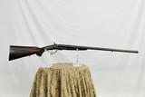 THOMAS BLAND DOUBLE RIFLE - A LONDON BEST IN EXCEPTIONAL ORIGINAL CONDITION - ANTIQUE - 4 of 24