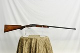 ARMY NAVY LONDON - ROOK RIFLE - HIGH CONDITION - ANTIQUE - 3 of 21