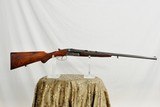 ED KRATZ - DUISBURG, GERMANY - HIGH QUALITY DOUBLE RIFLE - 8 X 60S - 3 of 20
