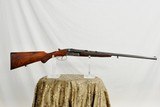 PRE-WAR GERMAN DOUBLE RIFLE BY ED KRATZ - 8 X 60S - 4 of 20