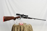 SCHERPING DOUBLE RIFLE - BEST GUN WITH ROYAL APPOINTMENT - 9 X 57R - 4 of 23