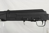 IZHMASH SAIGA 12 GAUGE - MADE IN RUSSIA - 5 of 9