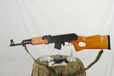 NORINCO MAC 90 AS NEW IN THE BOX - FROM THE ROY CLARK COLLECTION - 2 of 11