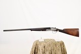 BERNARDELLI MODEL VB (VERY BEST) HOLLAND SIDELOCK EJECTOR - SUPURB ENGRAVING - CASED - 7 of 25