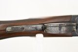RARE MIIDA GRANDEE 12 GAUGE TRAP GUN - DELUXE MODEL MADE BY NIIKKO FIREARMS OF JAPAN - 10 of 18