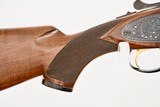 RARE MIIDA GRANDEE 12 GAUGE TRAP GUN - DELUXE MODEL MADE BY NIIKKO FIREARMS OF JAPAN - 6 of 18