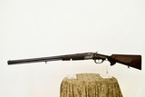 ELEGANT SEMPERT & KRIEGHOFF COMBINATION GUN - 16 GA / 9 X 72R - 4 of 22