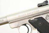 RUGER MKII TARGET - STAINLESS STEEL - 5 1/2