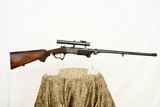 EXQUISITE CARL STIEGELE SINGLE SHOT ENGRAVED RIFLE IN 6.5 X 52 (25-35 WINCHESTER) - ROYAL BAVARIAN COURT MAKER - 4 of 24