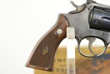 SMITH & WESSON MODEL K-22 - MASTERPIECE - 1948 - 7 of 15