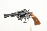 SMITH & WESSON MODEL 15-3 IN 38 SPECIAL - TARGET SIGHTS AND HAMMER