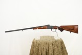 GERMAN BUCHEL STALKING RIFLE - 8.15 X 46R - 3 of 18