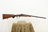 GERMAN BUCHEL STALKING RIFLE - 8.15 X 46R