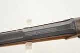 IMMAN MEFFERT SINGLE SHOT RIFLE - 8.15 X 46R - HIGH CONDITION - 8 of 19