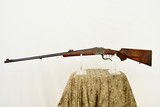 IMMAN MEFFERT SINGLE SHOT RIFLE - 8.15 X 46R - HIGH CONDITION - 4 of 19