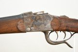 IMMAN MEFFERT SINGLE SHOT RIFLE - 8.15 X 46R - HIGH CONDITION - 2 of 19