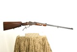 ENGRAVED MARTINI STYLE SINGLE SHOT RIFLE IN 8.15 X 46R - QUICK RELEASE LOCK SYSTEM - 4 of 19