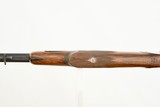 HIGHLY ENGRAVED GERMAN SINGLE SHOT RIFLE - OAK LEAF AND GAME SCENE - 13 of 17
