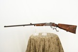 FW KESSLER SINGLE SHOT RIFLE - HIGHLY ENGRAVED - 5 of 15