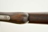 PARKER PH GRADE - 12. GAUGE - NO. 1 FRAME - TWIST STEEL - ANTQUE - 11 of 20
