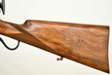 HERMANN WEIHRAUCH OF ZELLA-MEHLIS (HWZ) - MODEL 21S TARGET RIFLE - 5 of 12