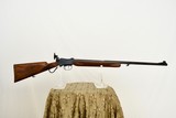 HERMANN WEIHRAUCH OF ZELLA-MEHLIS (HWZ) - MODEL 21S TARGET RIFLE - 2 of 12