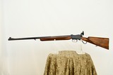 HERMANN WEIHRAUCH OF ZELLA-MEHLIS (HWZ) - MODEL 21S TARGET RIFLE - 3 of 12