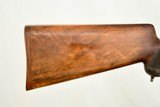 ERNST & FRIEDRICH BUCHEL (E.F.B) LUNA SCHUETZEN RIFLE - .22 LONG RIFLE - 13 of 18